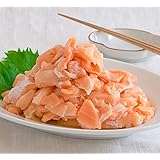 【Amazon.co.jp限定】サーモン ハラス 切り落とし 1kg(500g x 2) 生サーモン 刺身 生食 サイズ不揃い お値打ち品 トロ アトランティックサーモン 冷凍 (1キロ)