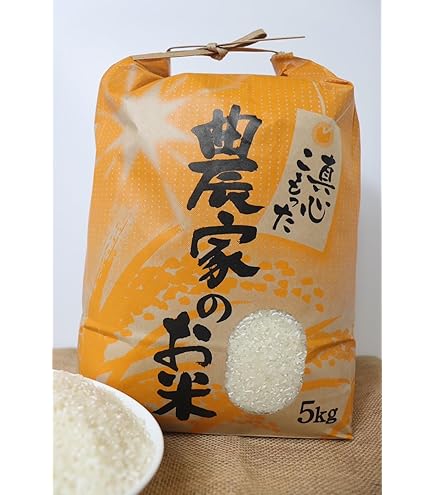 Amazon.co.jp: 【ひのひかり】新米 お米 5kg レンゲ米 コメ 精米 米