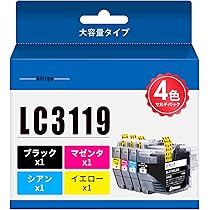 Amazon.co.jp: brother ブラザー用 LC3119-4PK 【4本セット(大