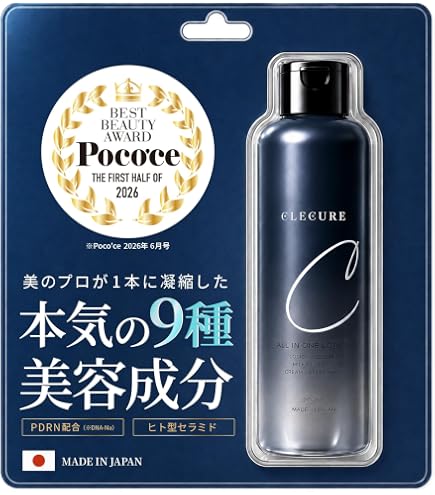 GALLEIDO ガレイド　プレミアムオールインワン化粧水　100ml 4本 Amazon.co.jp: GALLEIDO PREMIUM ALL IN ONE 100ml（ガレイド
