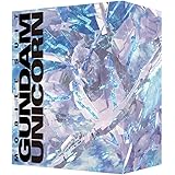 機動戦士ガンダムUC Blu-ray BOX Complete Edition (RG 1/144 ユニコーンガンダム ペルフェクティビリティ 付属版) (初回限定生産)