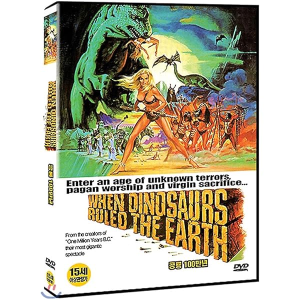 その他 When Dinosaurs Ruled: At the Ends of Earth [DVD] Amazon.com: When Dinosaurs Ruled the Earth (1970) : Sean