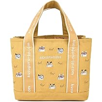 Amazon | [クスグルジャパン] ふた付き仕切りトートバッグS