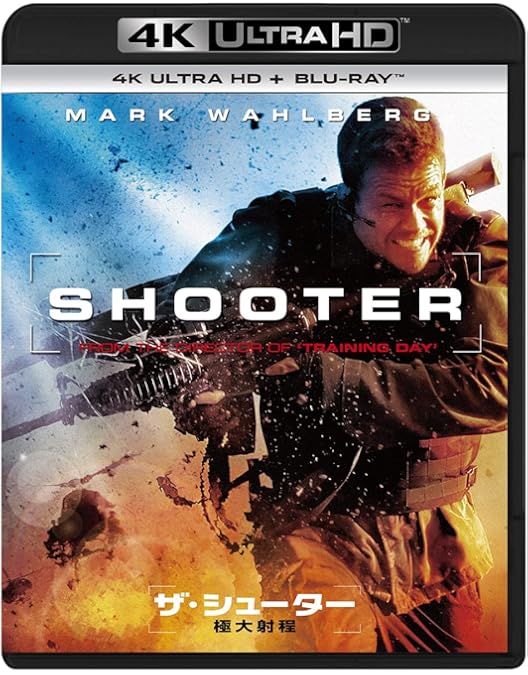 Amazon.co.jp: ティアーズ・オブ・ザ・サン [Blu-ray] : ブルース