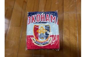 横浜高校野球部 応援用マフラータオル ホビーグッズ