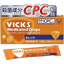 Amazon.co.jp: 【指定医薬部外品】ヴイックスメディケイテッドドロップ