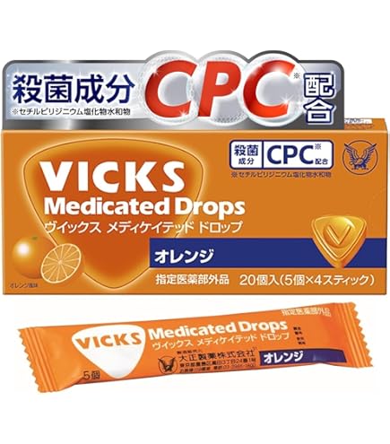 Amazon | 【指定医薬部外品】Vicks 大正製薬 ヴイックスメディケイ