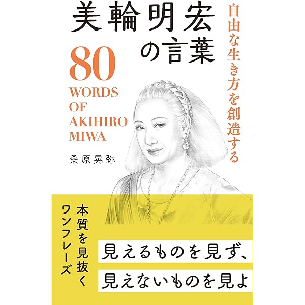 紫の履歴書 Amazon.co.jp: 紫の履歴書 (1983年) (角川文庫) : Japanese Books