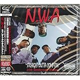 ストレイト・アウタ・コンプトン(SHM-CD)