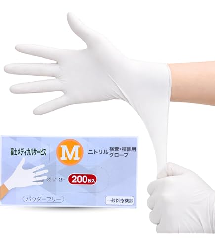 Amazon.co.jp: オカモト イｰジｰグロｰブ プラフｰド粉無 M 100枚入 740M