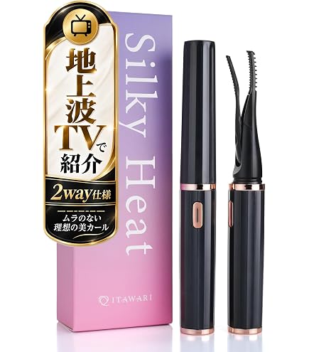 Amazon.co.jp: パナソニック まつげくるん 緑 EH2331P-G : ビューティー