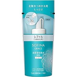 Amazon | ソフィーナグレイス 高保湿化粧水(美白) とてもしっとり