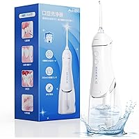 999以上歯垢除去力 口腔洗浄器 クリーニング Amazon.co.jp: 口腔洗浄器 ジェットウォッシャー 歯垢除去率99.9