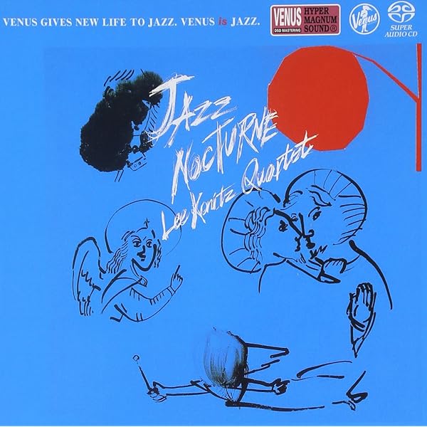 Amazon.co.jp: ブラジリアン・セレナーデ: ミュージック