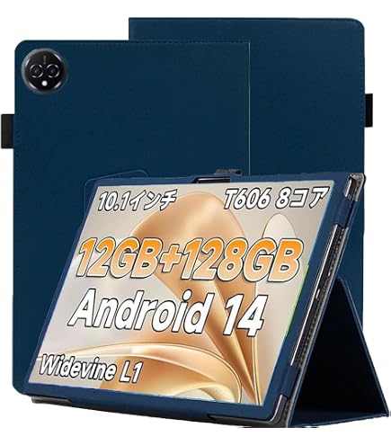Amazon.co.jp: 【Bmax I10 Plus用保護ケース】タブレットI10 Plus