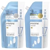 パンテーン ミセラー シャンプー&コンディショナーセット 350mL+350g 詰め替え特大 ピュア&クレンズ