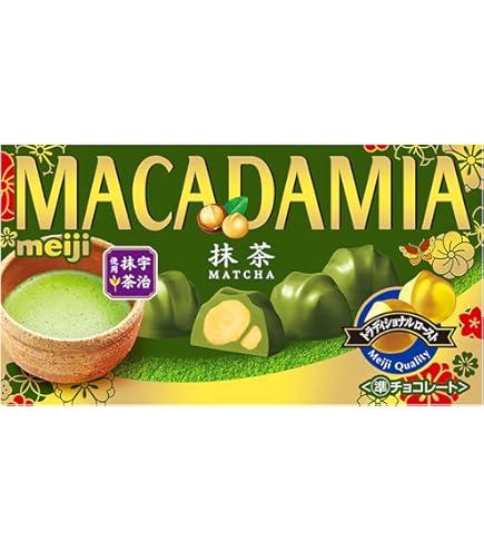 Amazon.co.jp: Lotte Macadamia Chocolate, 9 Tablets x 10 Pieces