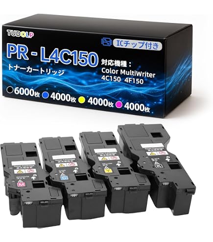 Amazon.co.jp: NEC トナーカートリッジPR-L5500-12 純正品 : パソコン