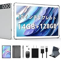 大特価✨大容量✨Android12 タブレット10インチ GMS高性能4GLTE s-ipad03_13.jpg