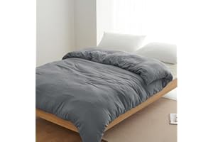 クモリ(Kumori) 掛け布団カバー シングル 洗いざらし 吸湿速乾 素肌にやさしい 柔らかい しっとり ピーチスキン シワ加工 丸洗いOK オールシーズン 布団カバー 掛ふとんカバー (シングル・150X210cm ダークグレー)