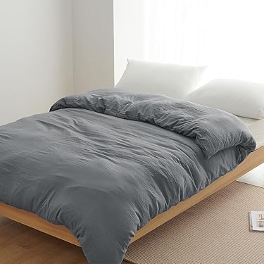 Amazon.co.jp 売れ筋ランキング: 掛けふとんカバー の中で最も人気の