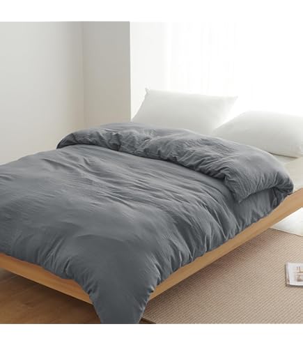 Amazon｜アツキオオニシ 掛け布団カバー フラワーガーデン コンフォー