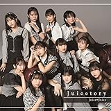 Juicetory 通常盤(特典なし)