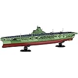 フジミ模型 1/700 艦NEXTシリーズ №8 日本海軍航空母艦 信濃 色分け済み プラモデル 艦NX-8