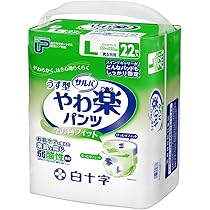 Amazon | 白十字 PUサルバ やわ楽パンツ Mサイズ 24枚 (4パック
