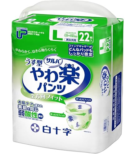 Amazon.co.jp: サルバ 白十字 PU やわ楽パンツ Lサイズ 2回吸収 22枚入