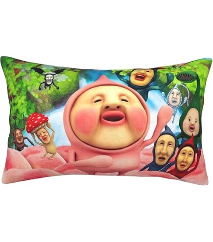 Amazon｜こびとづかん 枕カバー 防ダニ 抗菌 防臭 肌に優しいピロー