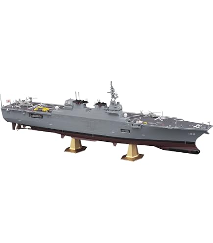 Amazon | ハセガワ 1/450 海上自衛隊 イージス護衛艦 あしがら