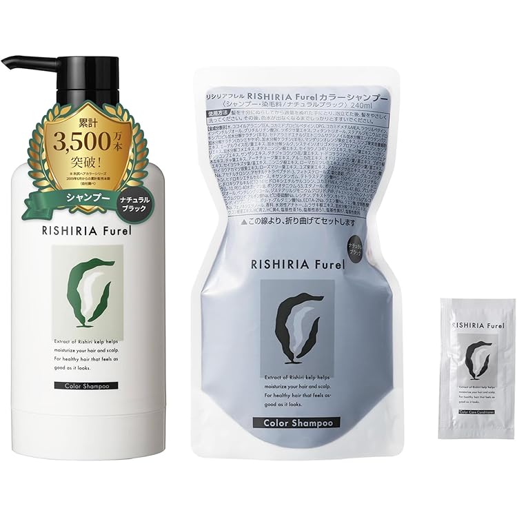Amazon | RISHIRIA Furel (リシリアフレル) カラーシャンプー