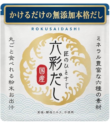 Amazon | 千年前の食品舎 だし&栄養スープ 500g | 千年前の食品舎