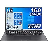 LG ノートパソコン gram 1190g/バッテリー最大30時間/Core i7/16インチ WQXGA(2560×1600)/メモリ 16GB/SSD 512GB/Thunderbolt4/ブラック/16Z90P-KA75J (2021年モデル)