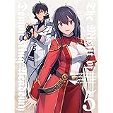 魔王学院の不適合者 5(完全生産限定版) [Blu-ray]