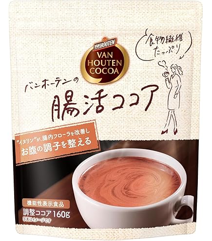 Amazon.co.jp: バンホーテン 腸活ココア 200g 快眠ココア 100g 各1袋