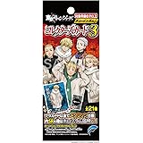 東京リベンジャーズコレクターズカード３ 20個入 食玩・ガム