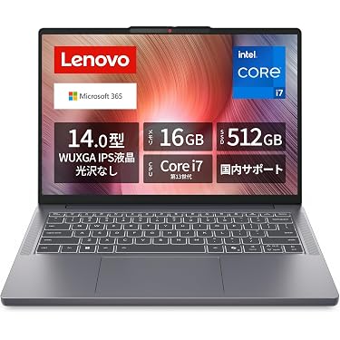 Amazon.co.jp 最新リリース: 標準型ノートパソコン の新着ランキングです。