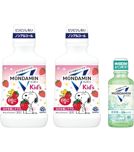 Amazon | コハルト nico-nin for kids （ 子供 マウスウォッシュ