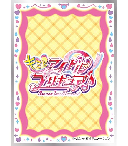 Amazon.co.jp: Character Sleeve Kimi to Idol Pretty Cure ♪ Aokaze