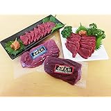 【新鮮だから冷蔵出荷】国産会津馬刺し モモ+ロースセット（各200gずつ)特製辛子味噌だれ付 福島県/会津 ギフト お祝い 馬肉 馬刺し お歳暮 贈答品