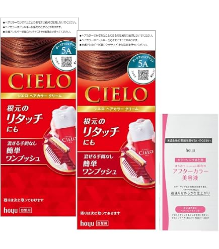 Amazon | 【白髪染め】シエロ ヘアカラーEX クリーム 4M(2個+おまけ