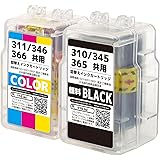 BC-310 / BC-345 / BC-365 (BK/顔料ブラック) + BC-311 / BC-346 / BC-366 (CL/3色カラー) 【合計2本セット】 最新 互換 《詰め替えインク》 (大容量) 310 311 345 346 36