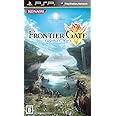 FRONTIER GATE(フロンティアゲート) - PSP