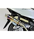Amazon | キタコ(KITACO) GPRマフラー(M1ダウンタイプ) PCX125