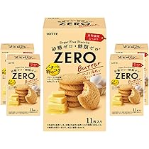 Amazon.co.jp: ロッテ ゼロチョコレート 大容量ボックス 720g : 食品