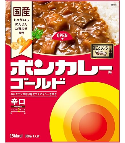 Amazon.co.jp: ボンカレー 大塚食品 ゴールド 180g レンジ調理対応