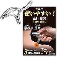 特別版】カラダメンテ式 超深層コリほぐし | 榊󠄀原 睦也 |本 | 通販