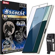 ◆新品 未使用 AQUOS R2 SH-03K docomo版　ブラック AQUOS SH-03K R2 Platinum Black SIMフリー ドコモ 中古 スマホ